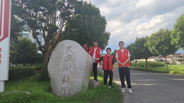 南京工程学院学生赴镇江市卫星村开展暑假实践活动